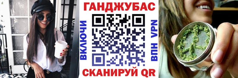 Купить наркотики сайты Приморск ГАШ Бошки Шишки АМФ МЕФ КОКАИН