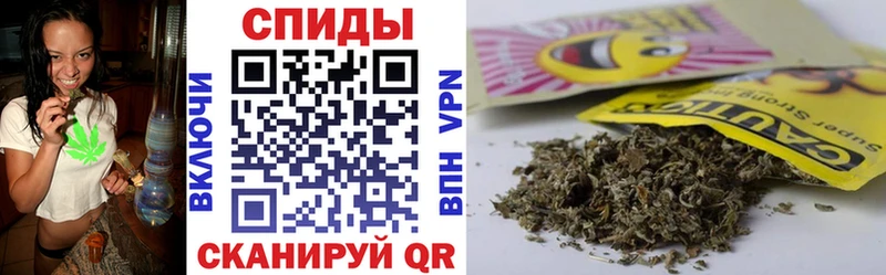 Бутират бутандиол продажа наркотиков Приморск
