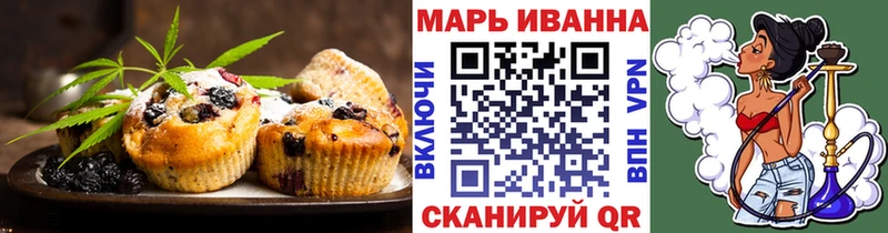 кракен рабочий сайт  Приморск  Canna-Cookies конопля 