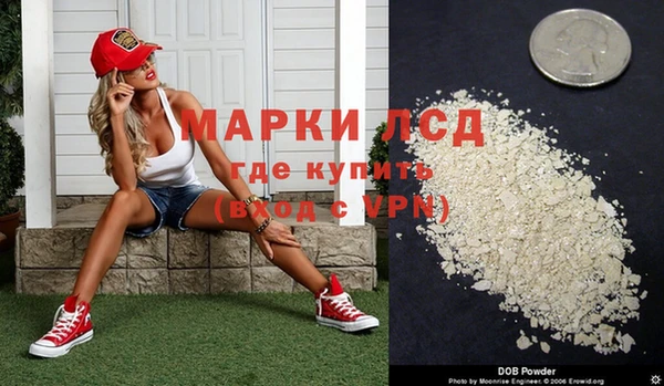 скорость mdpv Армянск